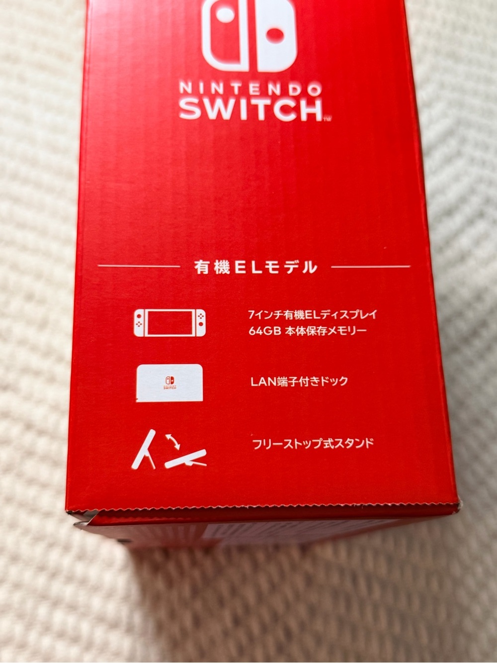 🔥 New Nintendo Switch (Japan Model)🔥 - Picture 9 of 10